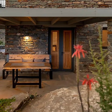 Agrikea Hotel apartamentowy